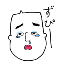 DJ TATSUKO sticker #8503710