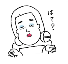 DJ TATSUKO sticker #8503715