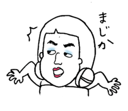 DJ TATSUKO sticker #8503719