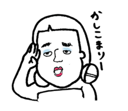 DJ TATSUKO sticker #8503725