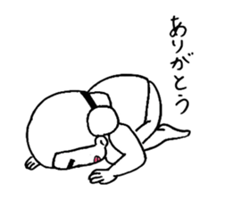 DJ TATSUKO sticker #8503727