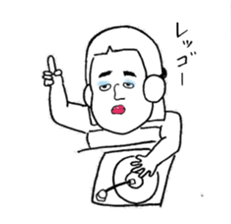 DJ TATSUKO sticker #8503730