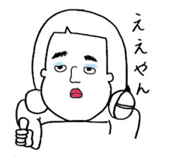 DJ TATSUKO sticker #8503732