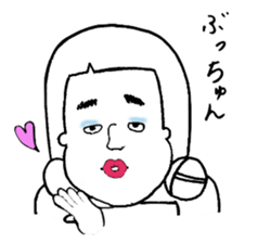 DJ TATSUKO sticker #8503736