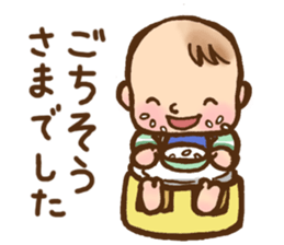 Baby(1 year of age from newborn) sticker #8503804