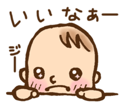 Baby(1 year of age from newborn) sticker #8503811