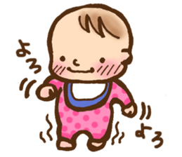 Baby(1 year of age from newborn) sticker #8503813