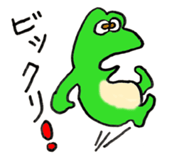 Frog Croaky - JAPANESE sticker #8503943