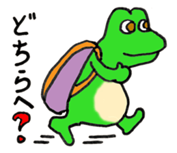 Frog Croaky - JAPANESE sticker #8503949