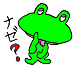 Frog Croaky - JAPANESE sticker #8503955