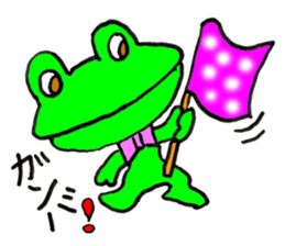 Frog Croaky - JAPANESE sticker #8503956