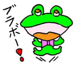 Frog Croaky - JAPANESE sticker #8503958