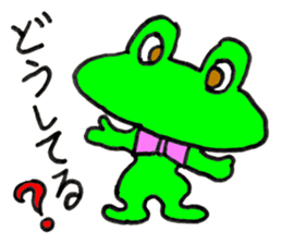 Frog Croaky - JAPANESE sticker #8503959