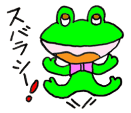 Frog Croaky - JAPANESE sticker #8503960