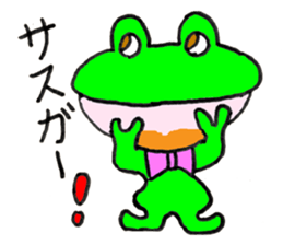 Frog Croaky - JAPANESE sticker #8503962