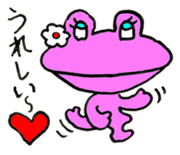 Frog Croaky - JAPANESE sticker #8503966