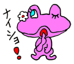 Frog Croaky - JAPANESE sticker #8503973