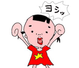 konatu ver.2 sticker #8503978