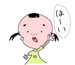 konatu ver.2 sticker #8503979