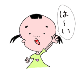 konatu ver.2 sticker #8503979