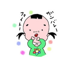 konatu ver.2 sticker #8503980