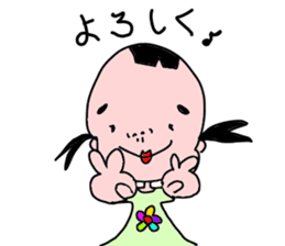 konatu ver.2 sticker #8503981