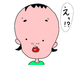 konatu ver.2 sticker #8503983