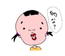 konatu ver.2 sticker #8503986