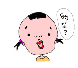 konatu ver.2 sticker #8503986