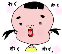 konatu ver.2 sticker #8503988