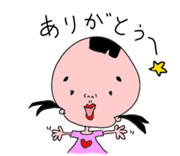 konatu ver.2 sticker #8503989