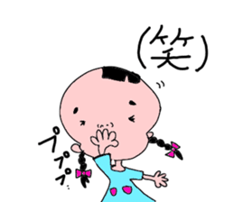 konatu ver.2 sticker #8503990