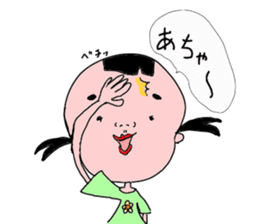 konatu ver.2 sticker #8503992