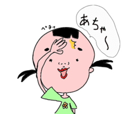 konatu ver.2 sticker #8503992