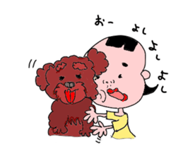 konatu ver.2 sticker #8503995