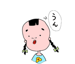 konatu ver.2 sticker #8503996