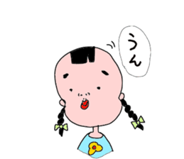 konatu ver.2 sticker #8503996