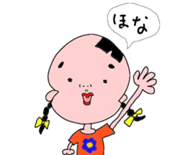 konatu ver.2 sticker #8503997