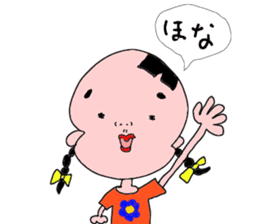 konatu ver.2 sticker #8503997