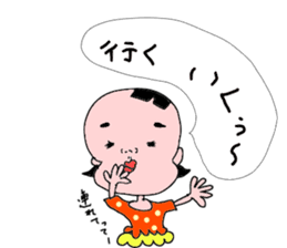 konatu ver.2 sticker #8503998