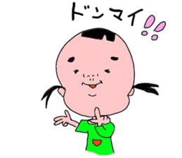 konatu ver.2 sticker #8503999