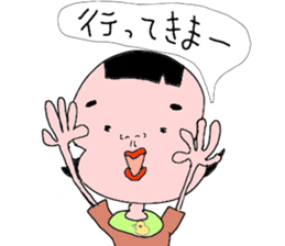 konatu ver.2 sticker #8504000