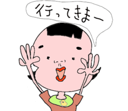 konatu ver.2 sticker #8504000