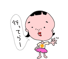 konatu ver.2 sticker #8504001