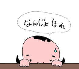 konatu ver.2 sticker #8504004