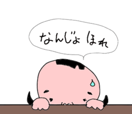 konatu ver.2 sticker #8504004