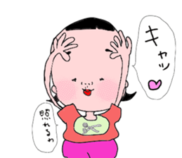 konatu ver.2 sticker #8504010