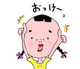 konatu ver.2 sticker #8504012