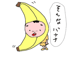 konatu ver.2 sticker #8504014