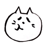 WHITE NEKO-SAN sticker #8504163